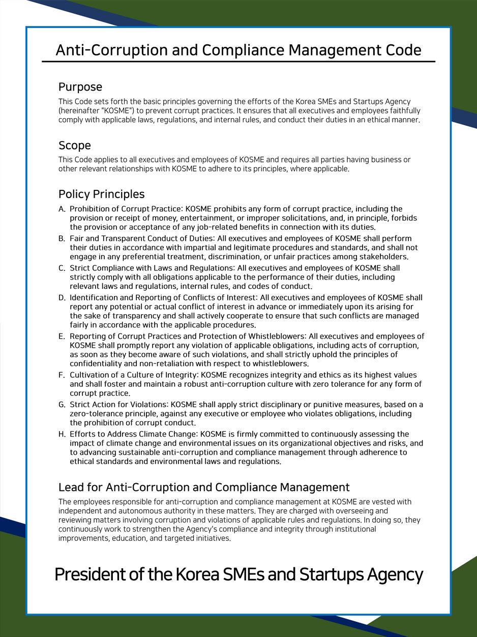 Anti-Corruption and Compliance Management Code image