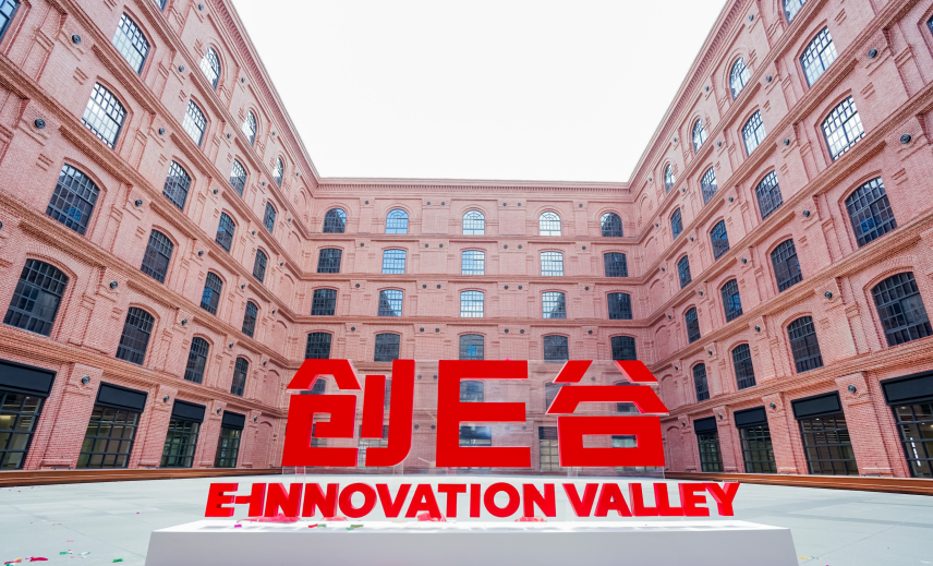 건물전경