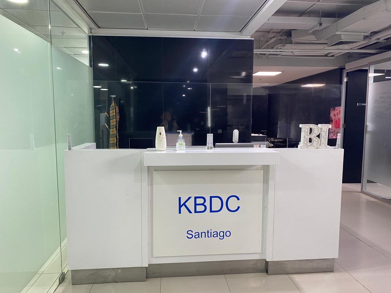 GBC사무실입구