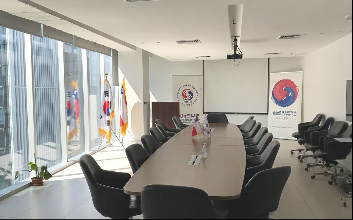 대회의실
