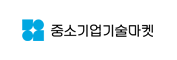 중소기업기술마켓